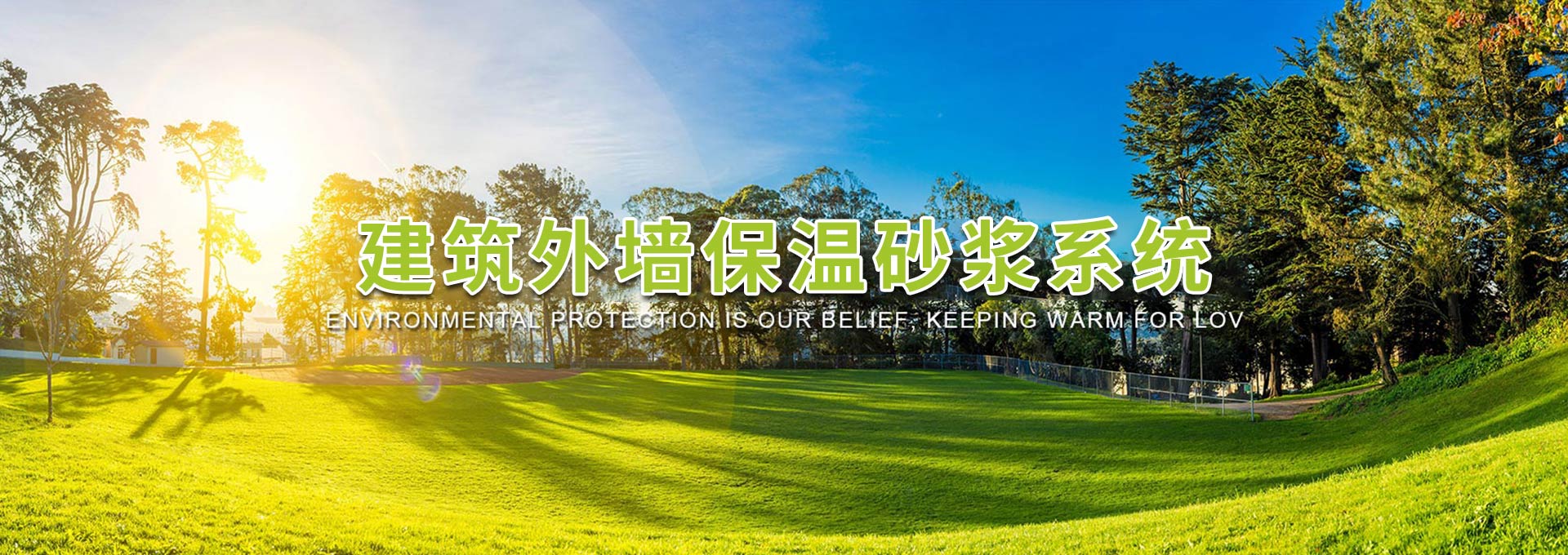 洛陽魯威窯爐是生產銷售高溫電爐 高溫鐘罩爐 實驗電爐 真空爐 管式爐等一系列爐具的專業廠家